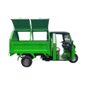 Garbage Truck Electric Tricycle